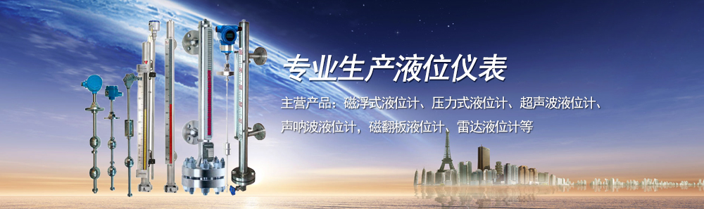 上海自動(dòng)化