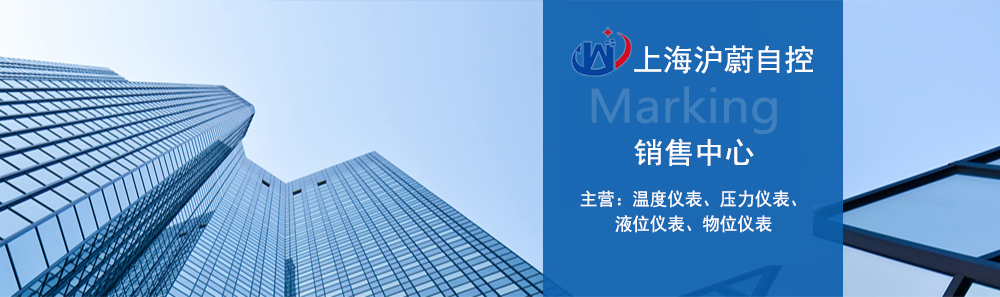 15754512463677.jpg 內(nèi)頁(yè)banner